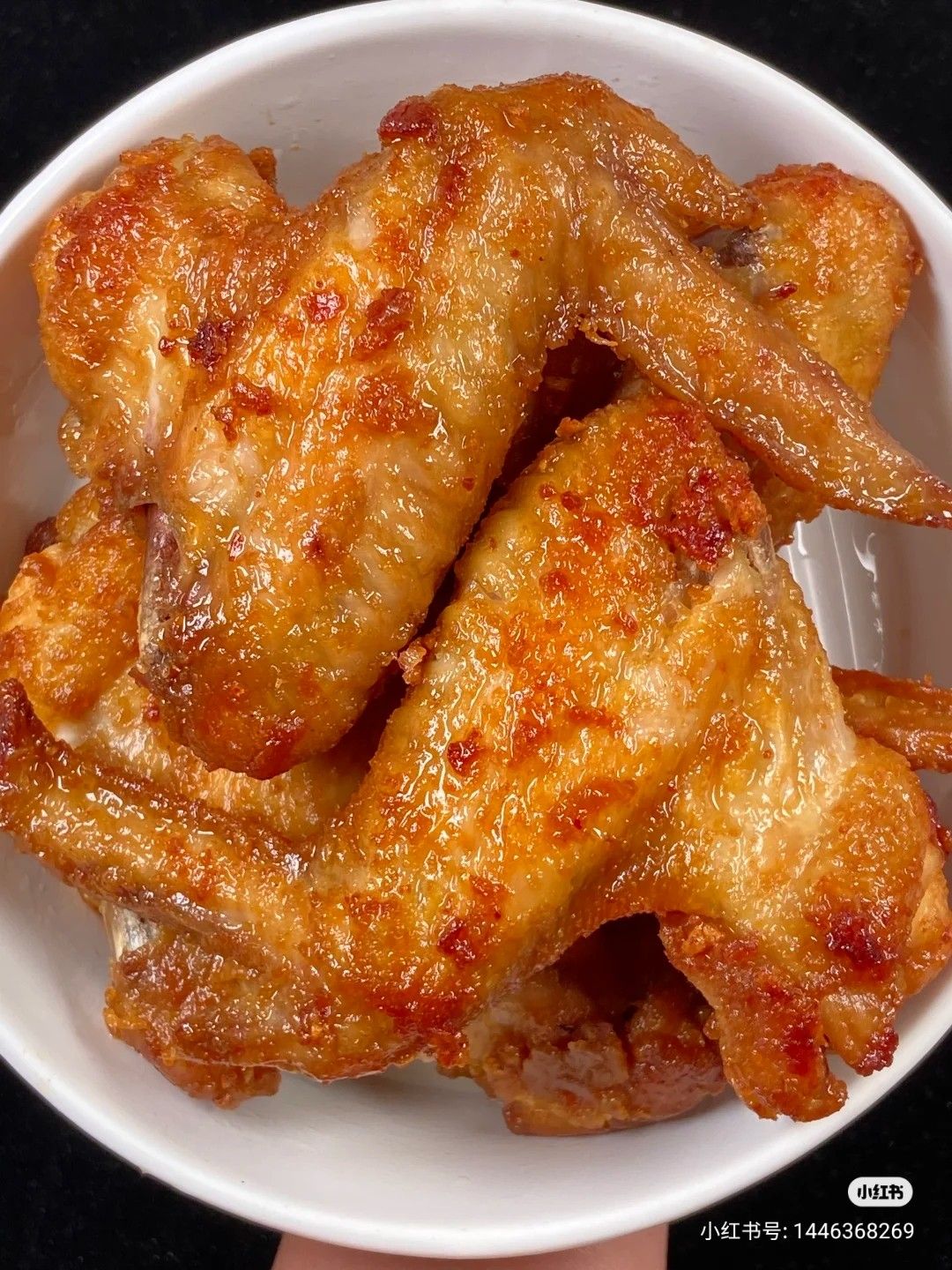 Kipapatio cha Kuku (Chicken Wing)